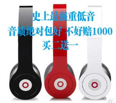 History's most powerful bass in a hanging ear phones and computers general promotional wholesale gifts headphones surge