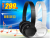 DTX350P a strong shock sound fever headset