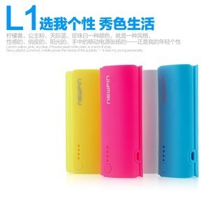 Js-1001 charger mobile power 6000MAH