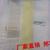 Curtain fabric with plug hook tape punched tape factory direct OEM