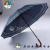 Household business type super connected apron check long umbrella touch rocky ground fabrics 12 full steel umbrella rib bone