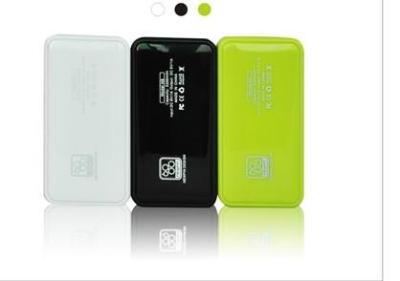 Js-1196 charger bao reach small and ultra-thin mobile power 5200 milliamps