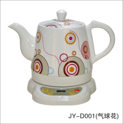 Balloon computer Board Jia Xuan, a genuine handicraft ceramic balloons flowers gift automatic electric kettle