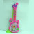 3939-29R OPP bags e-guitars, electric toys, educational toys