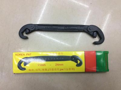 Spanner spanner multi-function sharp metal peak