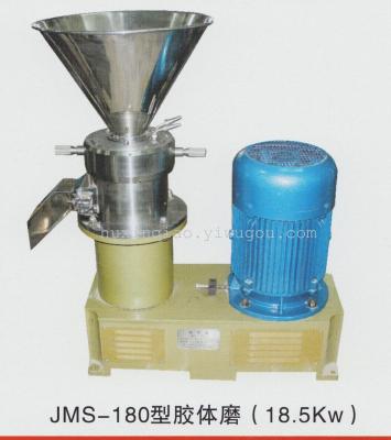 Baking Varnish Stainless Steel Grain Grinder Mill, Spice Herb Mill, Fine Powder Machine JMS-180 