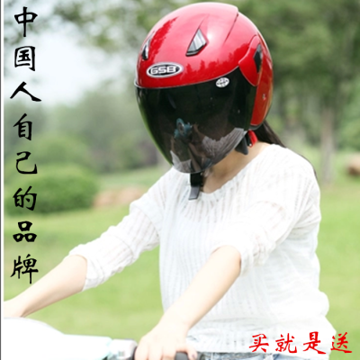 Factory direct GSB227 international brand motorcycle helmets men guarding helmet