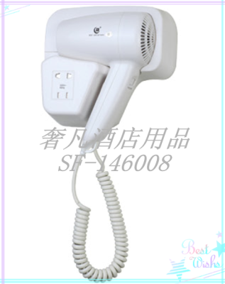 Zheng hao hotel supplies hair dryer hotel special hair dryer hanging wall dryer