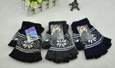 Boom winter knit gloves, mittens gloves factory outlet
