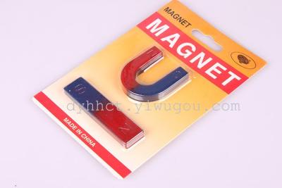 Teaching magnet horseshoe shaped strong magnet for children's toys