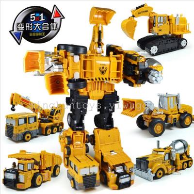 Five in one alloy engineering vehicle fit transformers