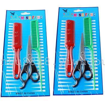Haircut and scissors set of household and beauty gadgets Yiwu commodity