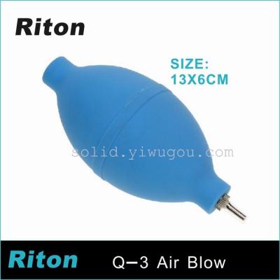  Q-3  gas blow blown rubber clean camera photographic equipment cleaning products