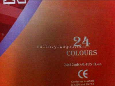 24-color oil paints factory direct OEM