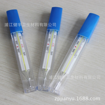 Manufacturer direct medical thermometer large axillary thermometer thermometer glass thermometer body thermometer export