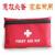 The car medkits vehicle charge set field trips necessary medical first-aid bag waterproof coating