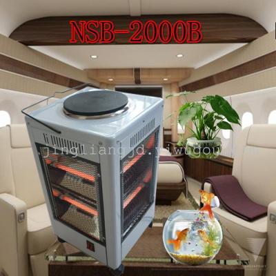 Electric heater NSB-2000B