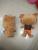 United States Disney Galaxy convoy rocket raccoon tree doll plush toys