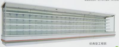 Split-type air curtain Cabinet FMG-FJDW display cabinets, refrigerators, preservation cabinets