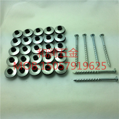 Combination of corrugated nails with gasket corrugated nails