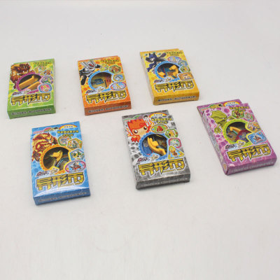 Sell number mixed color strange coin minmi coin small box