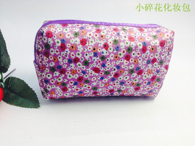 2015 new Korean cosmetic bag small floral purse-Korean style