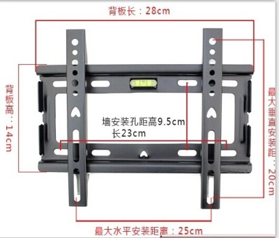 LCD TV hanger, LCD TV rack, LCD TV hanger, LCD TV hanger.