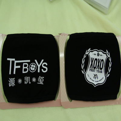 Factory direct new fashion cotton TFBOYSXOXO boys thermal mask