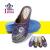"Order" hollow out breathable shoes classic slipper blown gas skid foreign domestic Lady's slippers
