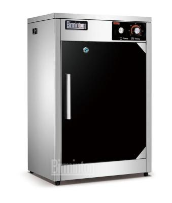 Product Name: Knife and Fork Sterilizer Cabinet Product Model: BMT-24