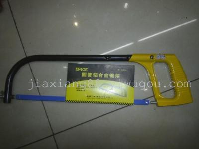 Aluminum saws, pipe saws and circular yellow handle pipe Hacksaw