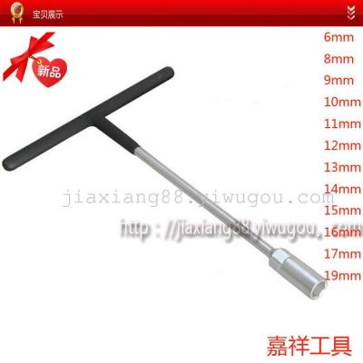 T-t-Visco-plastic sleeve long handle wrench