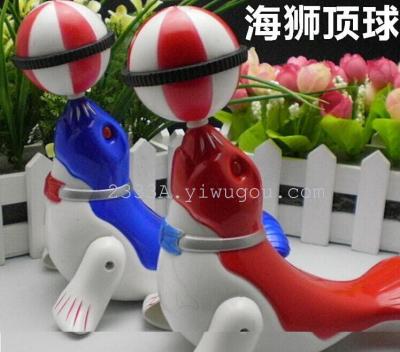 Sea Lions ball///818/children's toys electric manufacturers selling children's toys wholesale/special