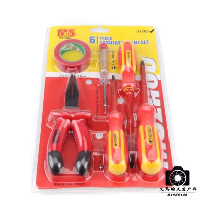 Screwdriver Electrician Set Set Tool