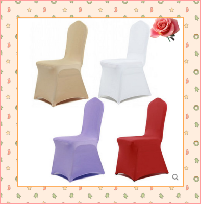 Luxury hotel supplies hotel where the wedding banquet chair covers high elastic thick coverings