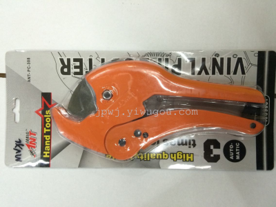 42MM American classic stainless steel PVC pipe cutter pipe plastic scissors