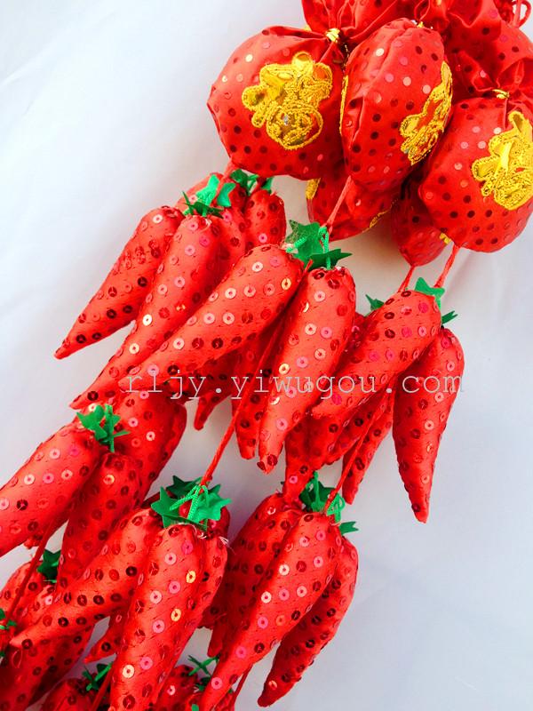 直销批发绸布亮片辣椒串中国结挂件婚新房春节乔迁布置喜庆装饰