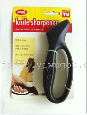 Kitchen utensils new sharpener Knife sharpener knife handles