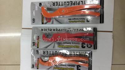35MM Korean fine manganese steel grade PVC pipe cutter pipe plastic scissors