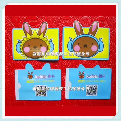 2014 new pvc card holder XY for businesscredit card 