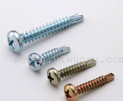 All Kinds of Wood Screws, Self-Tapping Screws, All Kinds of Screws, Self-Drilling Screw