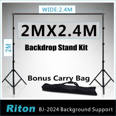BJ-2024 backgrounds photography background stand