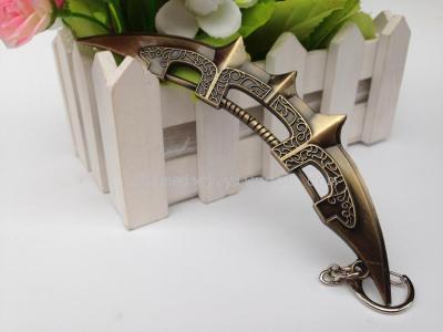 LOL League of legends surrounding online games weapon key ring