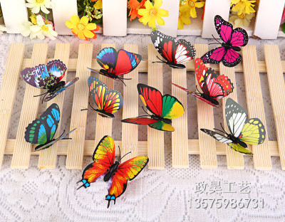 7cm Factory Direct Sales Simulation Butterfly Starry Luminous Butterfly Face Powder Butterfly