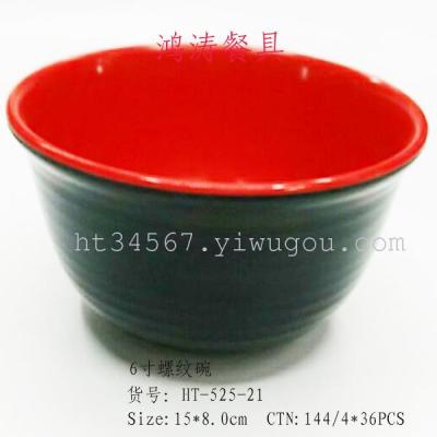 Melamine bowl bowl porcelain bowl double color thread 525-21