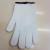 500g nylon gloves, polyester gloves, anti-skid wear-resistant gloves.