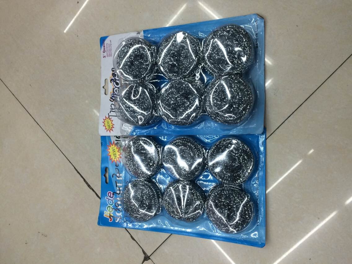 不锈钢清洁球洗刷大王