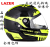Factory direct sales Belgium LSZER general agent of carbon fiber helmet off road helmets racing helmets