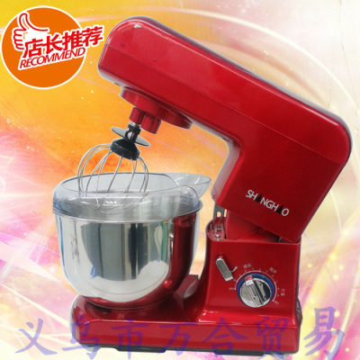 Household Egg-Breaking Machine Stand Mixer Flour-Mixing Machine Cream Milk Shake Machine Cooking Machine Mixer