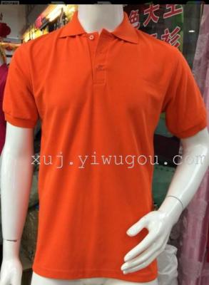 Solid color POLO shirts pique fabric has screw type with split embroidery printing